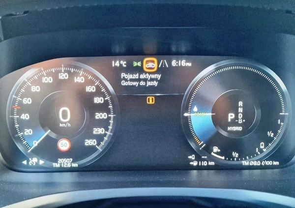 Volvo S60 cena 168900 przebieg: 20600, rok produkcji 2021 z Tykocin małe 667